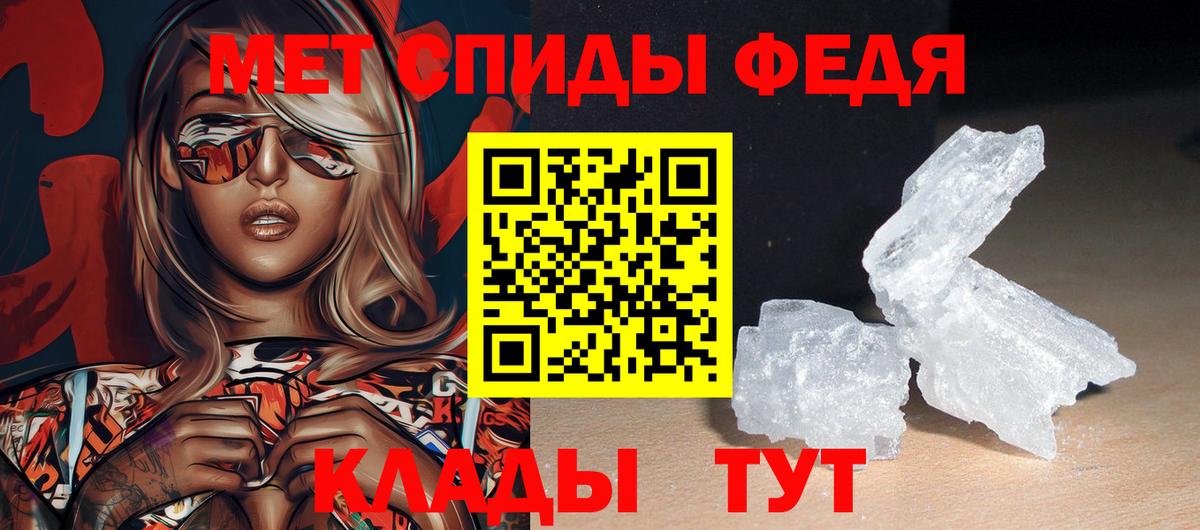 АМФ 98%  Вход с VPN  АМФ  Городец 