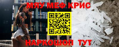 a pvp Сафоново