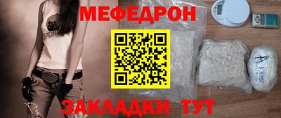 a pvp Сафоново