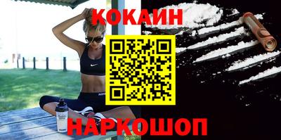 a pvp Сафоново