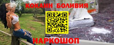 мефедрон мука Саяногорск