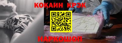 a pvp Сафоново