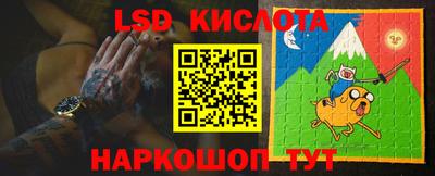 a pvp Сафоново