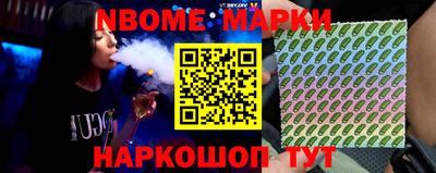 a pvp Сафоново