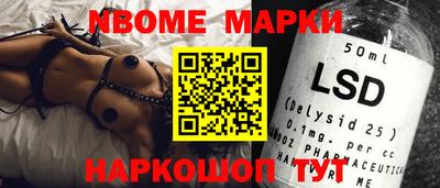 мефедрон мука Саяногорск