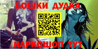 спиды Саянск