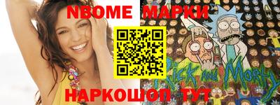 a pvp Сафоново