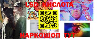 a pvp Сафоново