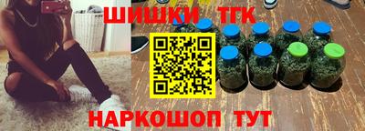 мефедрон мука Саяногорск