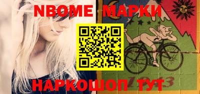 мефедрон мука Саяногорск