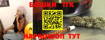 мефедрон мука Саяногорск
