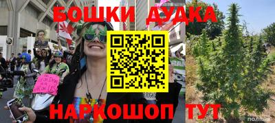 мефедрон мука Саяногорск