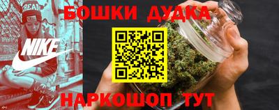 мефедрон мука Саяногорск