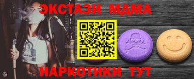 a pvp Сафоново