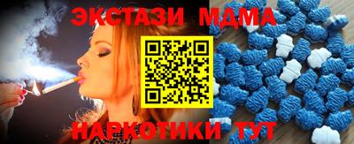 мефедрон мука Саяногорск
