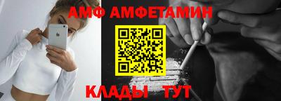 мефедрон мука Саяногорск