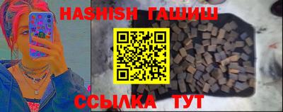 a pvp Сафоново