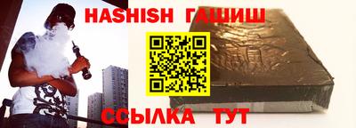 мефедрон мука Саяногорск