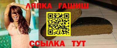 a pvp Сафоново