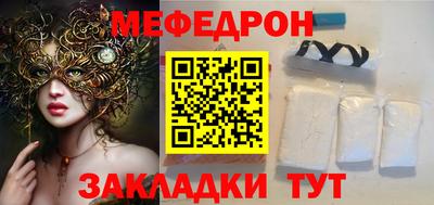 a pvp Сафоново