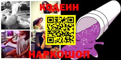 a pvp Сафоново