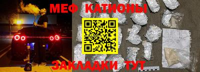 a pvp Сафоново